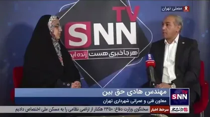 معاون فنی و عمرانی شهرداری تهران: امسال ۱۵۱۰ هزار تن آسفالت ریزی در تهران انجام شد