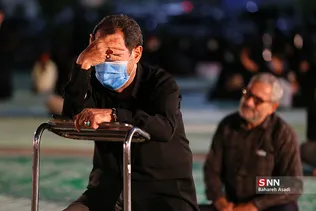 یمن