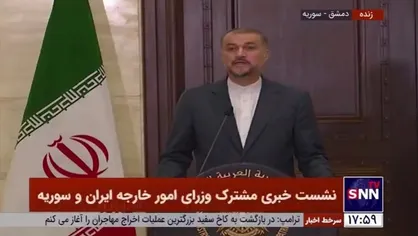 امیرعبداللهیان: نتانیاهو حیات خود را در ادامه جنگ می&zwnj;داند
