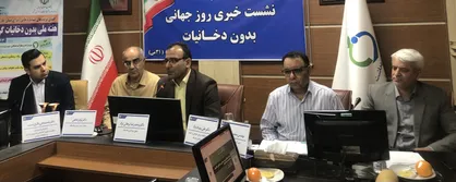 مرکز مشاوره ترک سیگار در استان کرمان تعطیل شده است/ بودجه نداریم