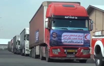 محموله ۲۲۰ تُنی کمک&zwnj;های مردمی توسط جمعیت هلال&zwnj;احمر جمهوری اسلامی ایران عازم لبنان و سوریه شد