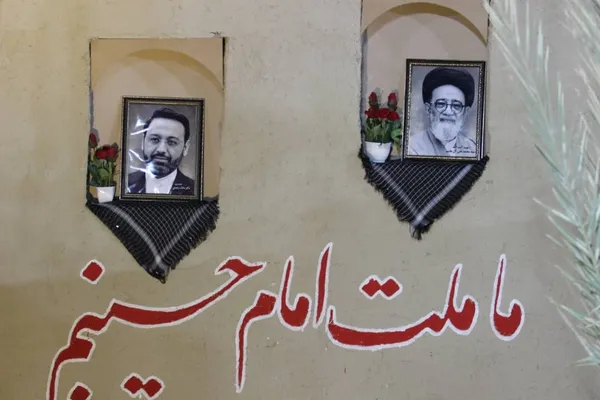اجلاسیه شهدا