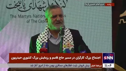 مرتضوی: سردار سلیمانی هژمونی و اقتدار استکبار جهانی را شکست/ آمریکا برای جهان بشریت یک تهدید است