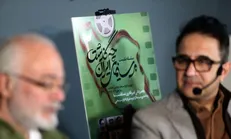 نگاهی بر دو دوره نشست «بر سینمای ایران چه گذشت؟»