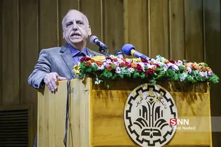 شریف نواوری