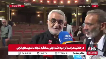عضو کمیسیون امنیت ملی مجلس: آمادگی نیروهای مسلح صددرصد است؛ از نظر ذخایر نظامی برای جنگ طولانی آمادگی داریم