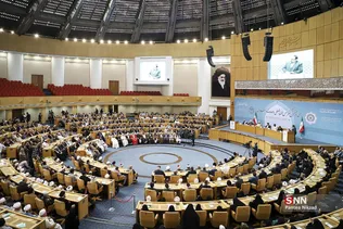 کنفرانس وحدت اسلامی