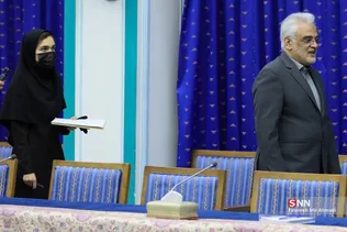 رئیسی