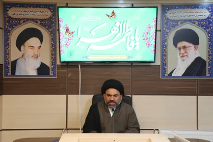 جشن بزرگ روز مادر در شهرکرد برگزار می&zwnj;شود
