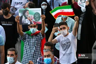 جشن پیروزی ابراهیم رئیسی در انتخابات ریاست جمهوری