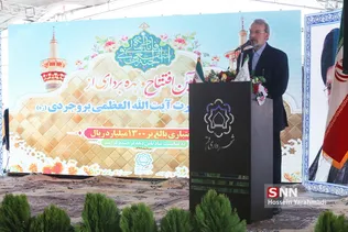 علی لاریجانی رئیس مجلس شورای اسلامی