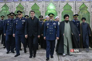 امام 