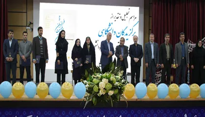 برگزیدگان مرحله دانشگاهی بیست &zwnj;و هفتمین جشنواره دانشجوی نمونه دانشگاه سمنان تقدیر شدند