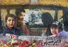 ضدسینما به سبک فرانسوی