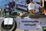 طرح رعد پلیس پیشگیری