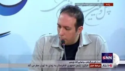 کارگردان فیلم &laquo;کت چرمی&raquo;: زمانی که ما به چنین فیلمی پرداختیم یعنی سال ۹۹ فیلم خورشید ساخته نشده بود و جواد عزتی گزینه اول ما بود
