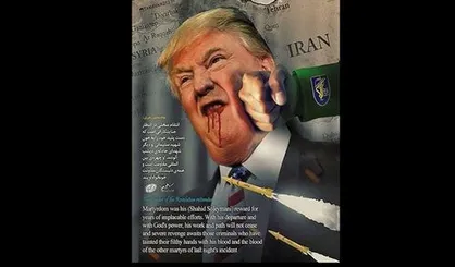 هکر&zwnj;های ایرانی وب&zwnj;سایت دولتی آمریکا را هک کردند