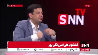جنگ خواهد شد؟ / رائفی پور: ادراکشان را به هم بریزیم خیر!