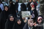 مراسم بزرگداشت شهید جهاد مغنیه