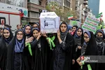 13ابان 2