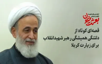 شرح آرزومندی...