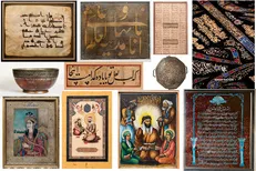 برپایی چهارمین حراج باران با ۹۴ اثر هنری ایرانی اسلامی