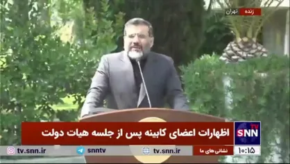 اسماعیلی: مراسم چهلم شهید رئیسی فردا در تهران با پخش سخنرانی سیدحسن نصرالله همراه خواهد بود