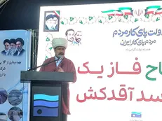 معاون رئیس‌جمهور: نیازمند افزایش حس‌تعلق به ایران هستیم