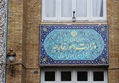 بیانیه وزارت امور خارجه در سالروز تجاوز به یمن بیانیه صادر کرد