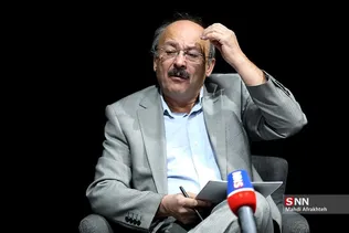 شسص