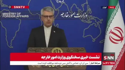 بقایی: تغییر مواضع طرف&zwnj;های آمریکایی در مذاکره به بازی مار و پله شبیه است