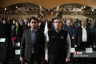 نخستین همایش «خبر خوب»