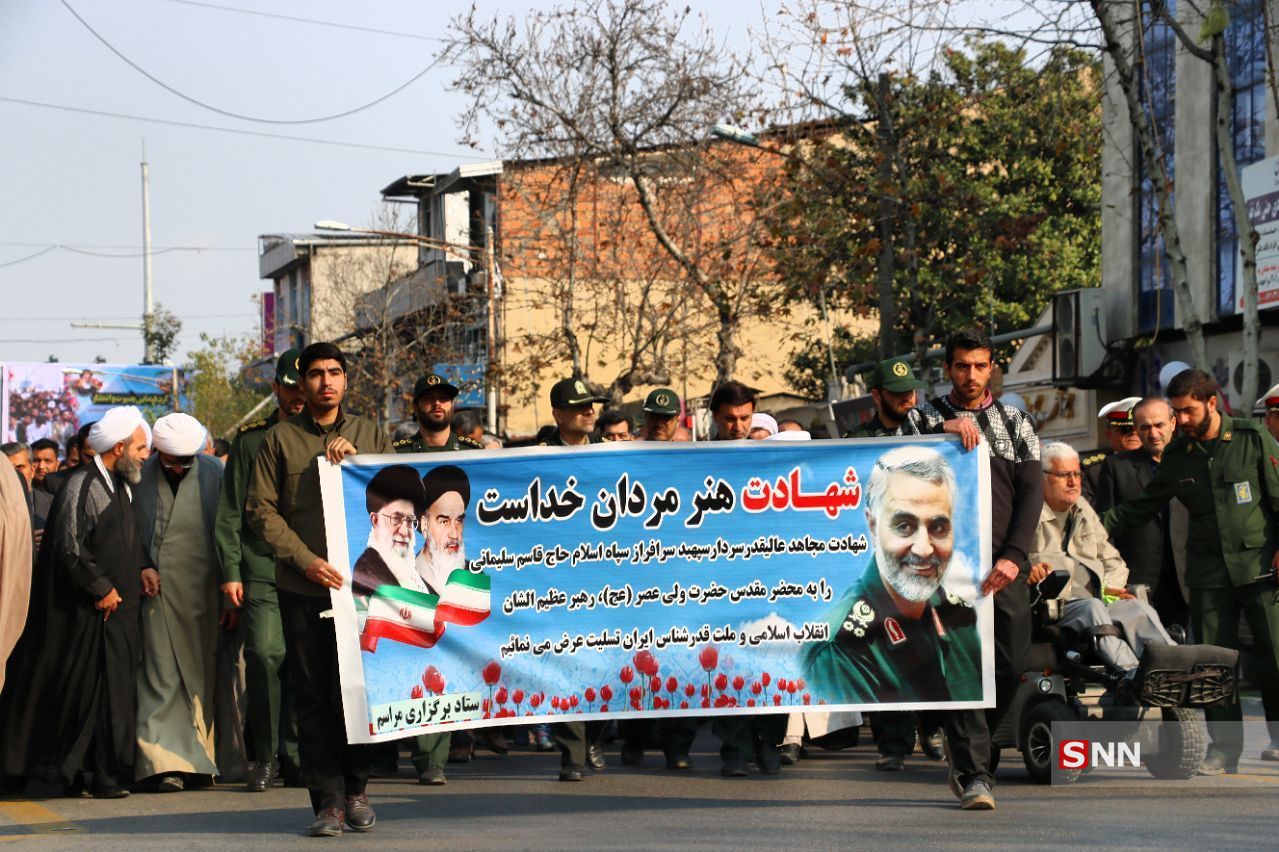 بی