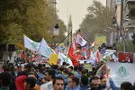 13ابان