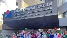 گزارش بی‌بی‌سی: ادعای گنج ۵۰۰ میلیون دلاری  رژیم صهیونیستی در بیمارستان ساحل بیروت بی‌اساس است!+فیلم