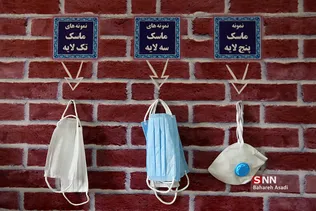 بازدید نماینده سازمان جهانی بهداشت