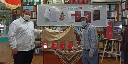 &laquo;ماه خاتون&raquo; رونمایی شد