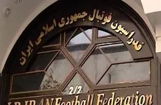 برگزاری مراسم آغاز عملیات عمرانی ساختمان اداری فدراسیون فوتبال با حضور رئیس AFC