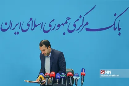 تورمی که فقط در آمار کاهش می&zwnj;یابد / صالح آبادی، آبادانیِ بانک مرکزی را به فرزین محول کرد