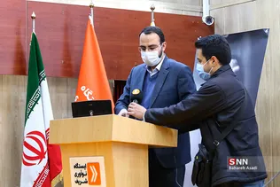محلول زیگ نوتر