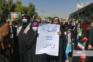 راهپیمایی بانوان فاطمی در شیراز