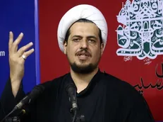 «نفیر۲» شنیدنی می‌شود