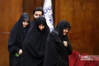 سیلذس