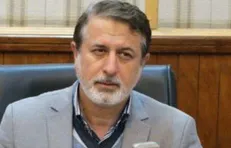 پیام مردم را دریافت کنیم