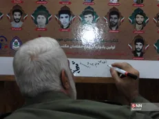 آغاز به کار کنگره شهدای دانشجومعلم استان خوزستان