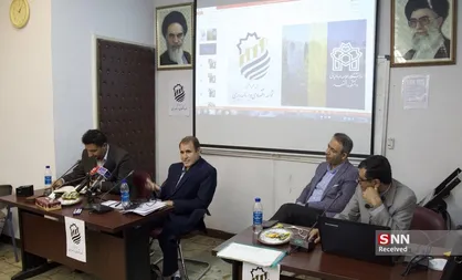 نشست بررسی برنامه&zwnj;ی هفتم توسعه در دانشگاه علامه طباطبایی برگزار شد