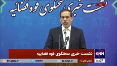 جهانگیر: ثبت اسناد عادی باید فرهنگ سازی شود