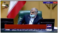 مجوز مجلس برای واردات خودرو خارجی