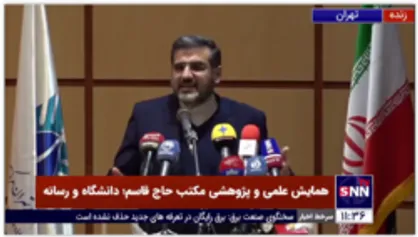 وزیر فرهنگ و ارشاد اسلامی: امروز با یک جنگ روایتی و رسانه ای در مکتب حاج قاسم مواجه هستیم