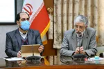 چهارمین همایش ملی دانشگاه اخلاق‌مدار